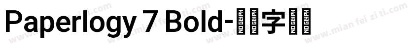 Paperlogy 7 Bold字体转换